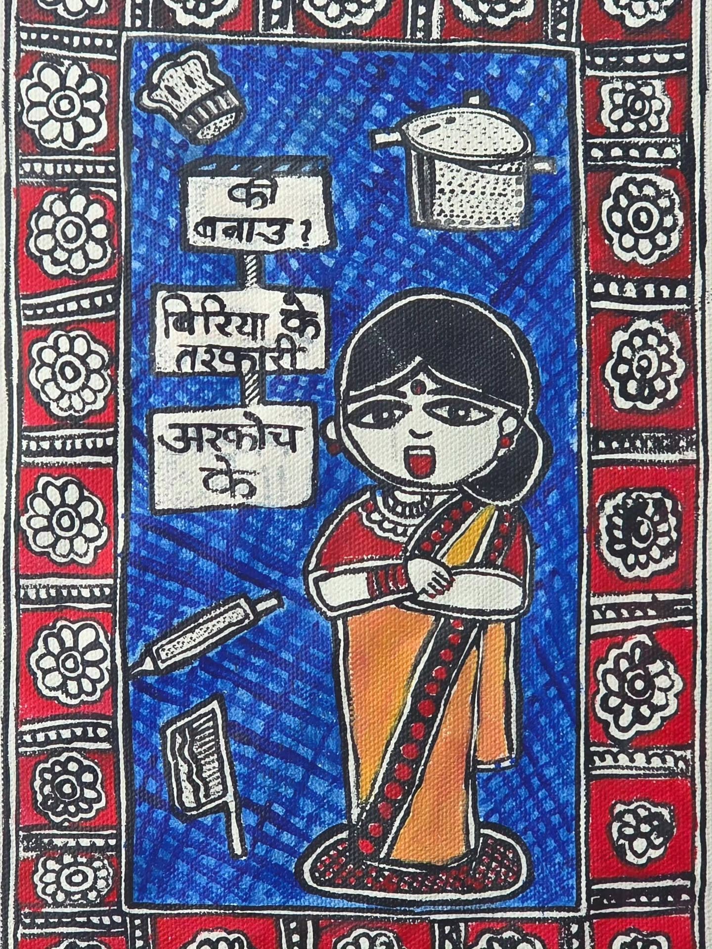 Painting & Home Décor 27 by Mithila Kaaj