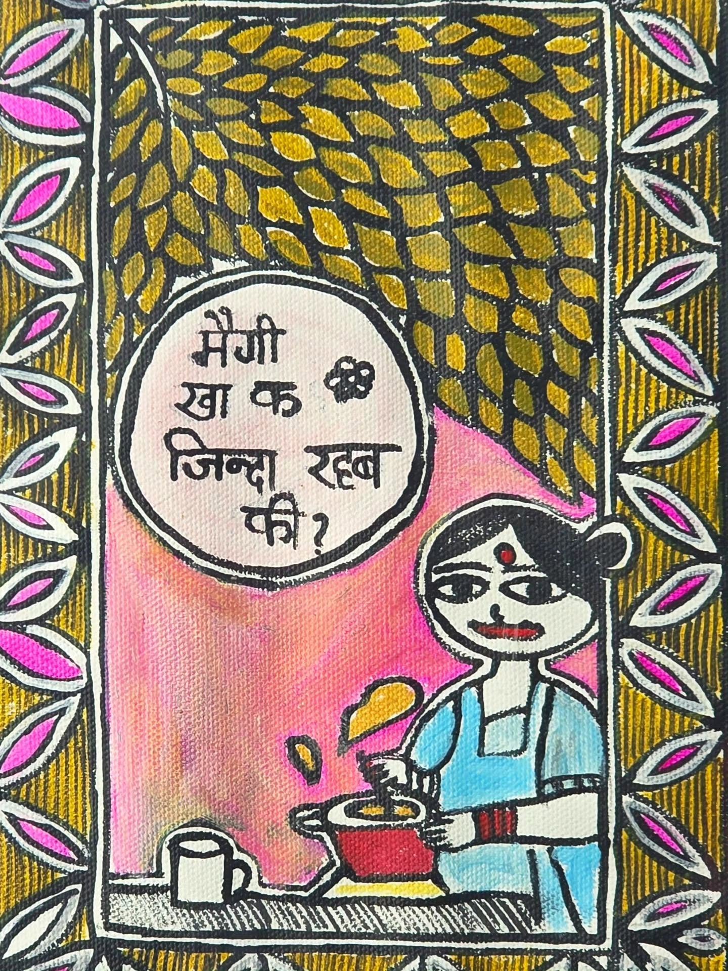 Painting & Home Décor 28 by Mithila Kaaj